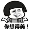 #，&&的头像