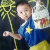 友好韩东爱的头像