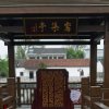一缕阳光的头像