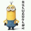 Fire梦魇的头像