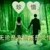 追逐的头像