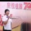 徐韬青（学员）的头像