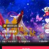 ？？的头像