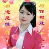 唐妹的头像