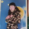 丹的头像