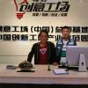 情缘是天意，爱唱爱文艺书法的头像