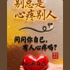勇哥的头像