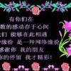 站在烦恼里仰望幸福的头像