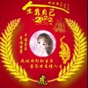 ！！！！！的头像