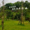 绿水青山的头像