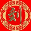 洛卡滋健康洗护专家的头像