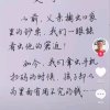 燕子的头像