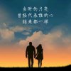 可笑的头像