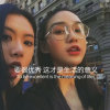 晶的头像
