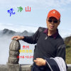悠洋的头像