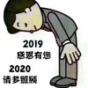 春夏秋冬的头像