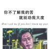 A  筱诺的头像