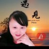知足常乐 的头像