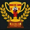 晴有，晴天的头像
