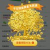 QQ小嘟嘟的头像