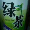 陈秋山的头像