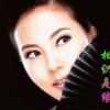 云歌接待部长日月星辰$露珠$周歌徒的头像