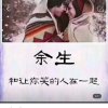 的头像