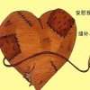 恒心的头像