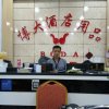 开心就好的头像