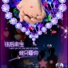 深情不及陪伴，后爱无许多言。的头像