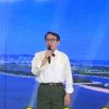 吴绍平的头像