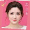 陌mo寒露26爱徒的头像