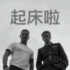 Hunter的头像