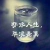 木子（友访必回）的头像