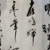 五色轩☆乐者的头像