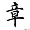 80後￡歌見愁的头像
