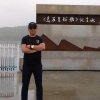 风轻云淡的头像