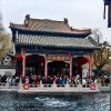 jyq巜忙，退出》的头像