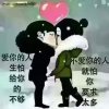 雪花的头像