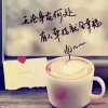 乌鲁木齐康飞塑业的头像