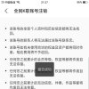 jckgy 的头像