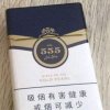 I幕后玩家:摇滚的头像