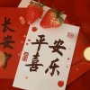 捕风汉子【退】的头像