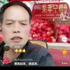 星座蓝天白云的头像