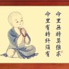 折翼的天使的头像