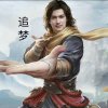 追梦的头像