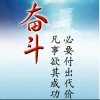 相焰午 的头像