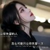无忧的头像