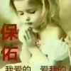 鹦鹉笑看人生的头像