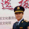 大山的头像